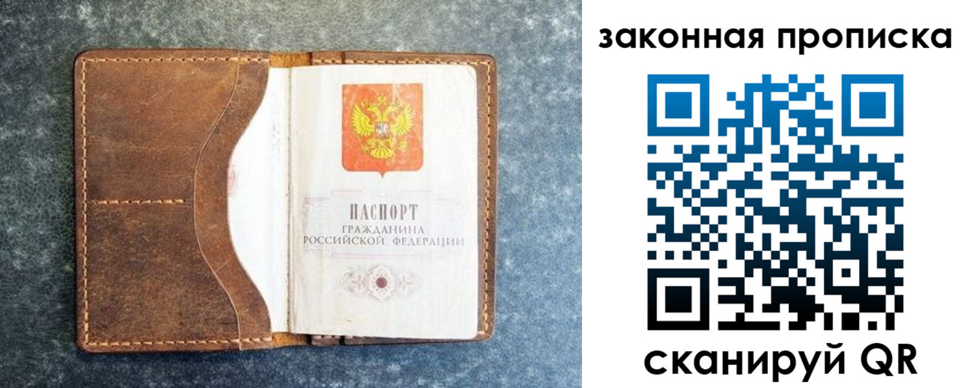 форма 3 в Агиделе