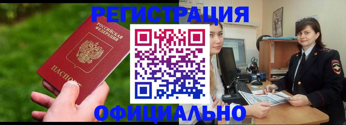 форма 3 в Агиделе